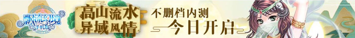 色达县娱乐网